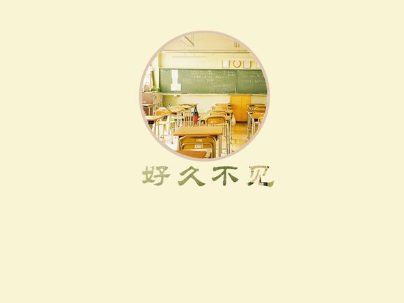 110b设备是什么