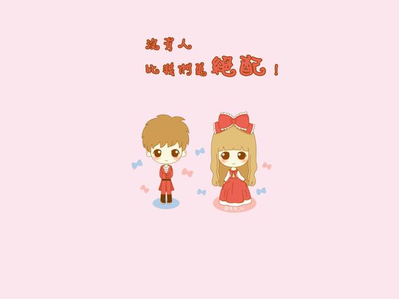 电介质电导的本质是什么