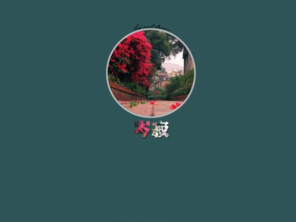 直流怎么变频